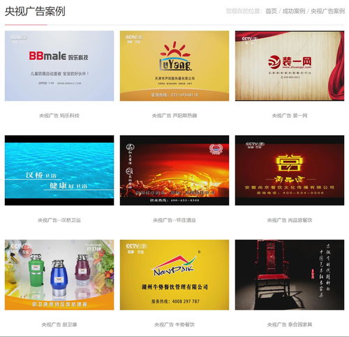誠(chéng)信為本，專業(yè)致遠(yuǎn) 優(yōu)秀廣告代理商如何代理各類廣告